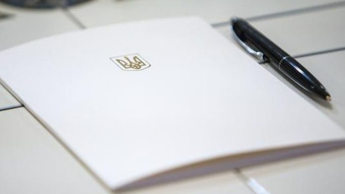 Draft Law "On chemical safety" and and two technical regulations were developed by the Ministry of Environment Protection and Natural Resources of Ukraine
